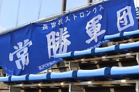 �X���C���[�W